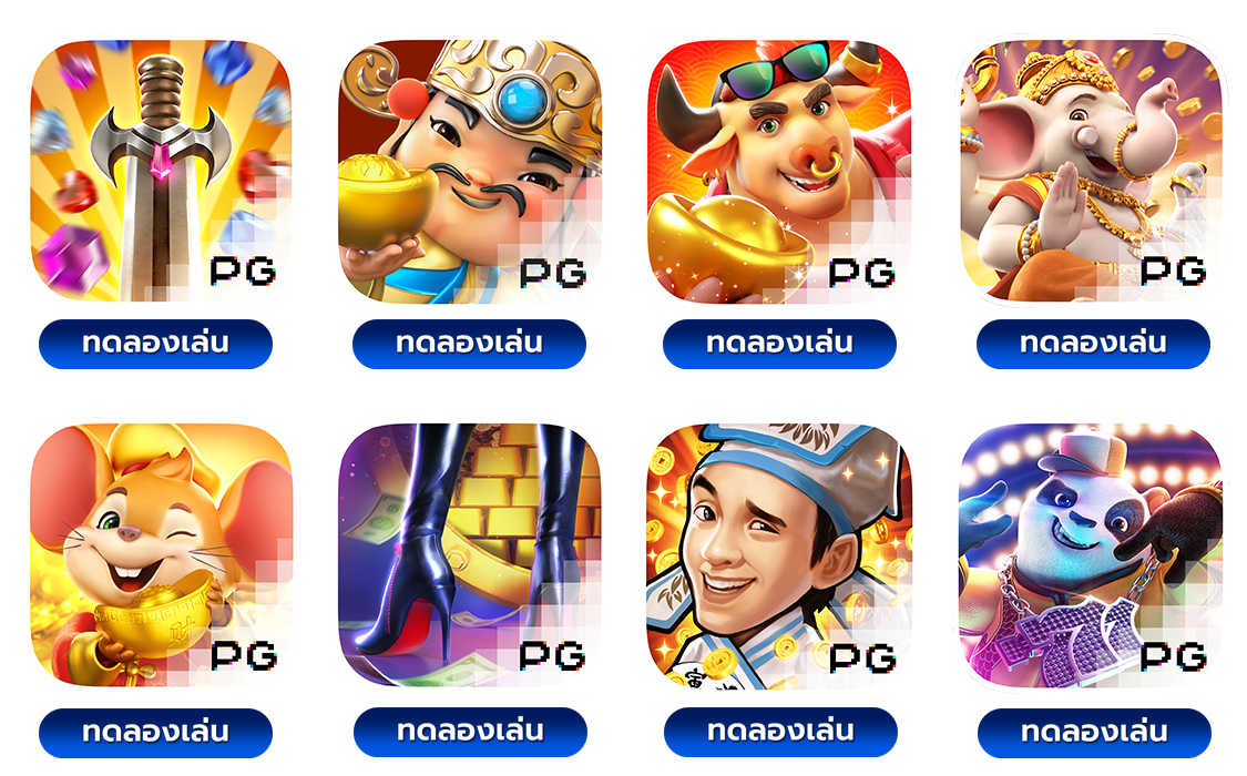 ทางเข้า ฟินดี88 ทรูวอเลท