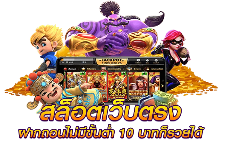 ทางเข้า ฟินดี88